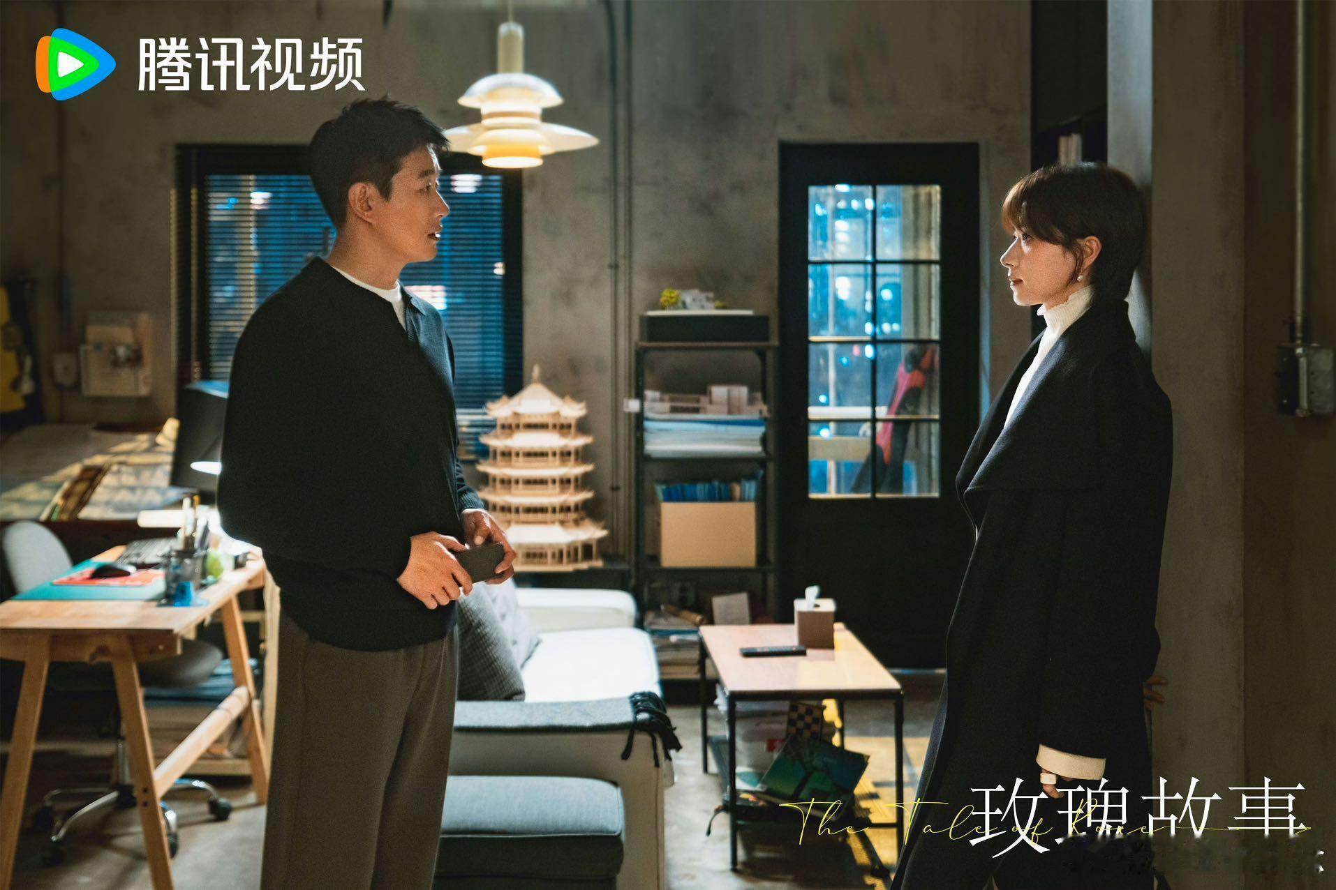 #黄振华苏更生上分# 欢喜冤家的剧情我真的是一看到就走不动道！《玫瑰的故事》里的