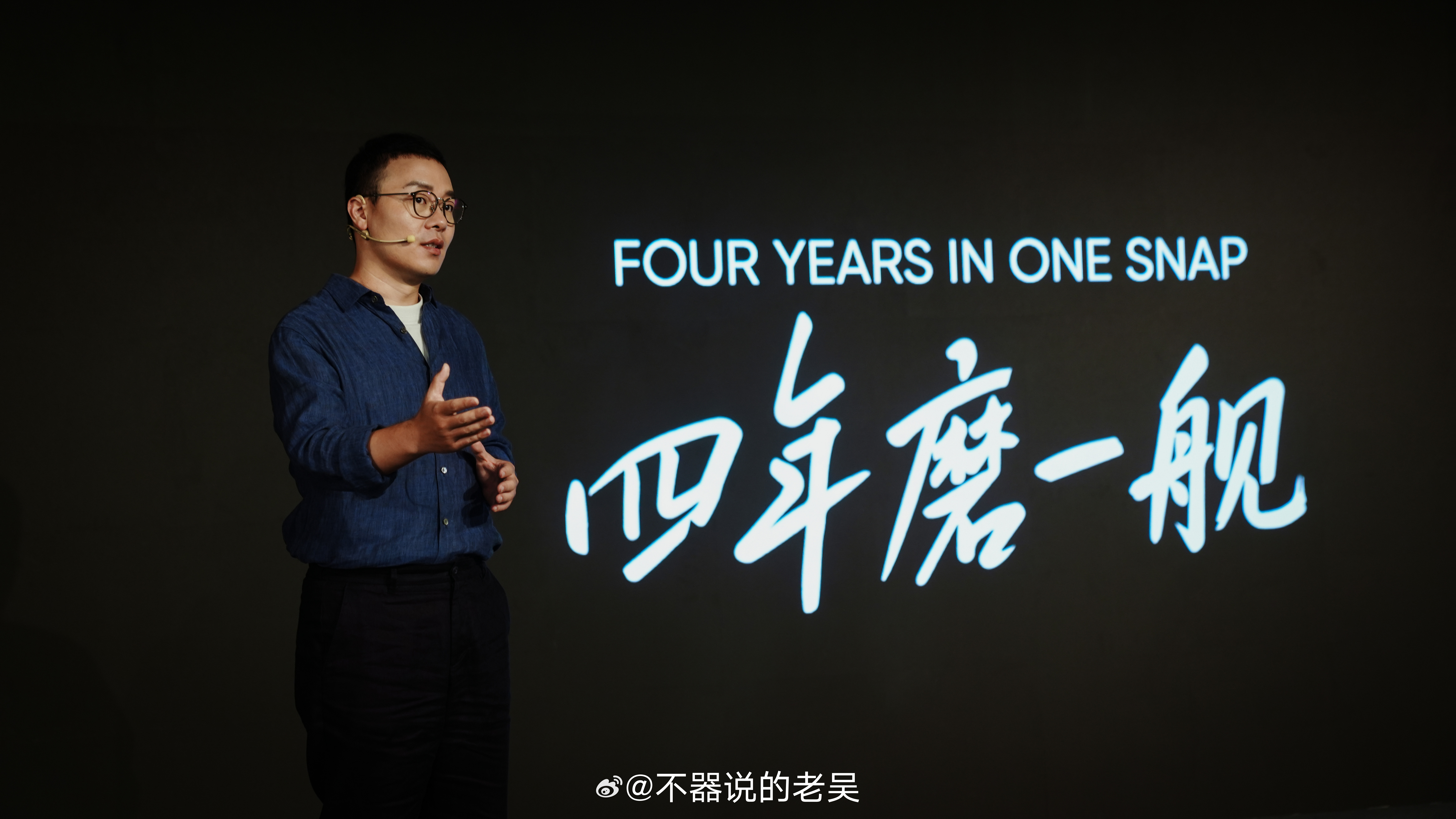 别看真我以前一直有的是性价比路线，没想到现如今也开始走影像赛道了，真我携手理光G