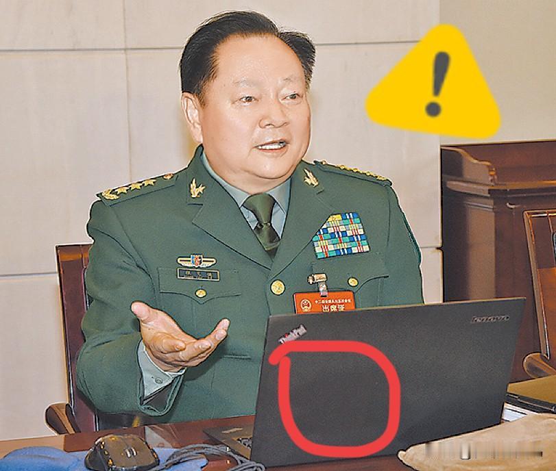 看到这雷霆手段，
心里的石头落了地，背脊却还是发凉。

有些人觉得，贪腐无非就是