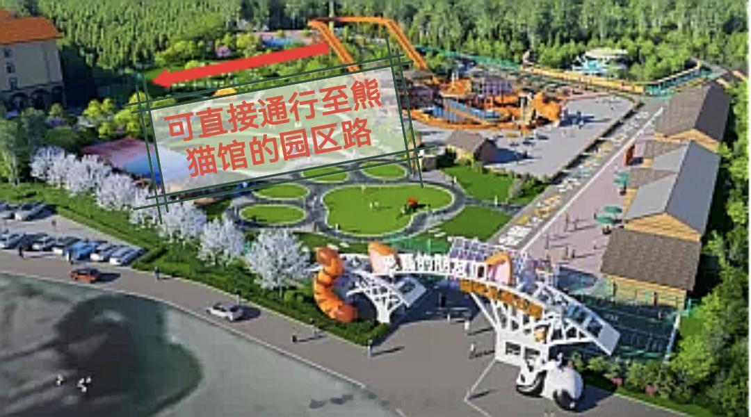 大熊猫思嘉大熊猫佑佑大半夜要睡觉前还会被气死贵中心借展单位在熊猫馆隔壁靠养一百只