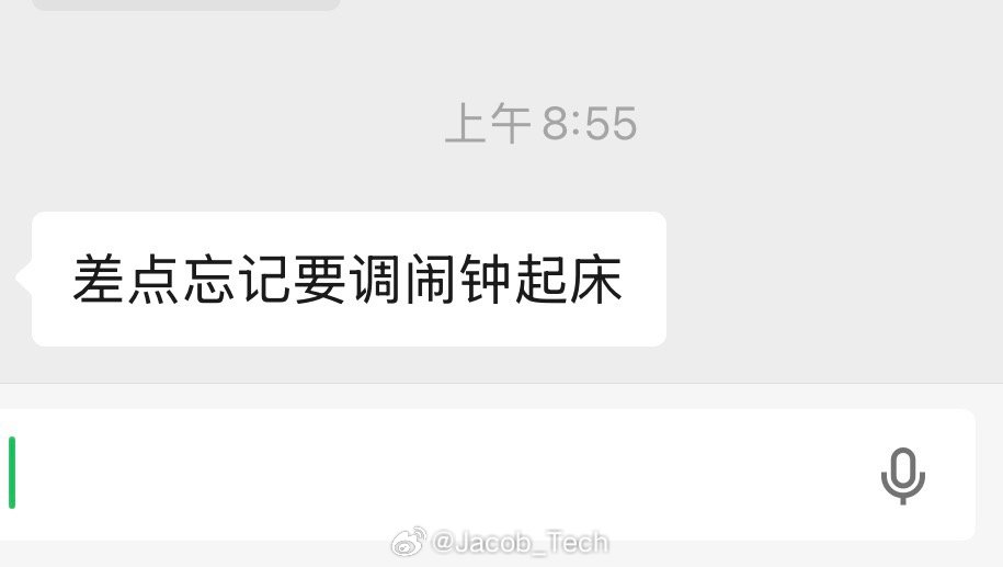 所以今天又有多少iPhone用户又忘记调闹钟起床上班了iPhone