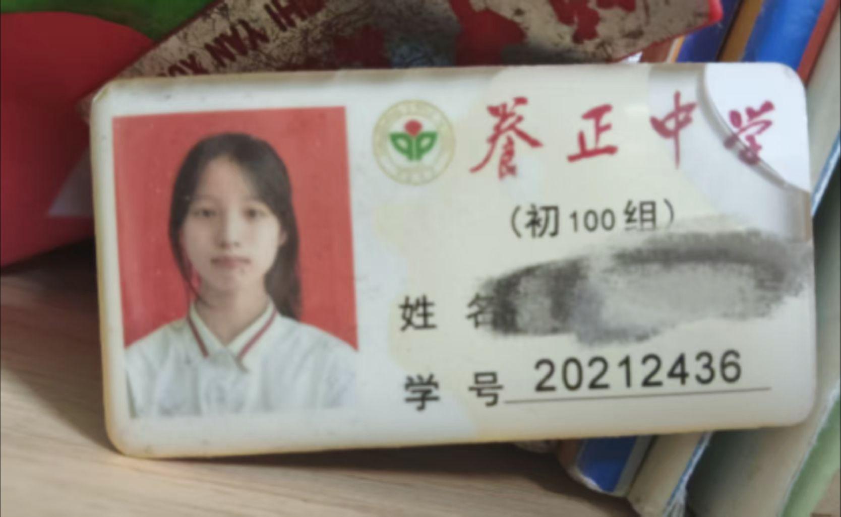 我要流眼泪啦˃ ˄ ˂̥̥