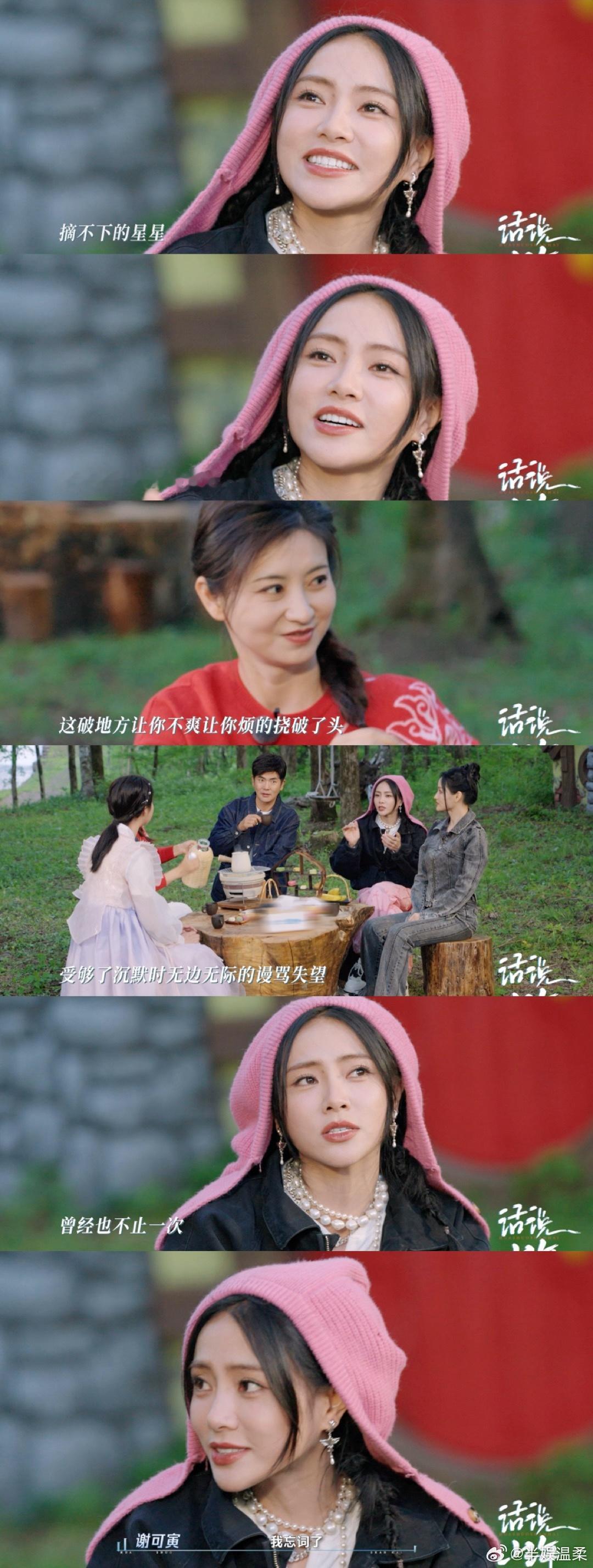 #对家乡的爱发生在离开的那一秒#这样的事情也是非常让我们认同了，只有离开自己的家