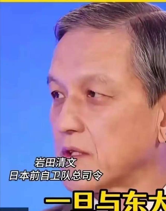 美国想把中国拖入战争泥潭， 日本 也在幻想“持久战”，但是，中国绝不会给你任何机