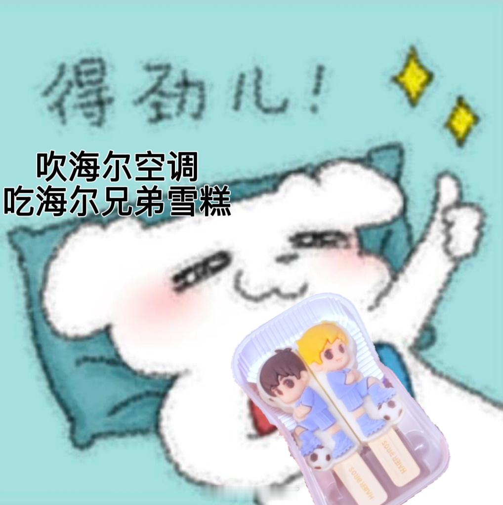 长沙是懂我们8090后的 谁能拒绝海尔打造的怀旧市集？街头场景还原儿时日常，现场