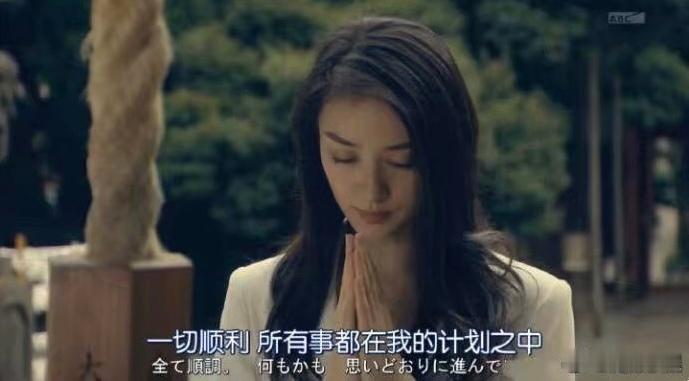 给自己的五月许个愿吧，说不定就实现了！ 