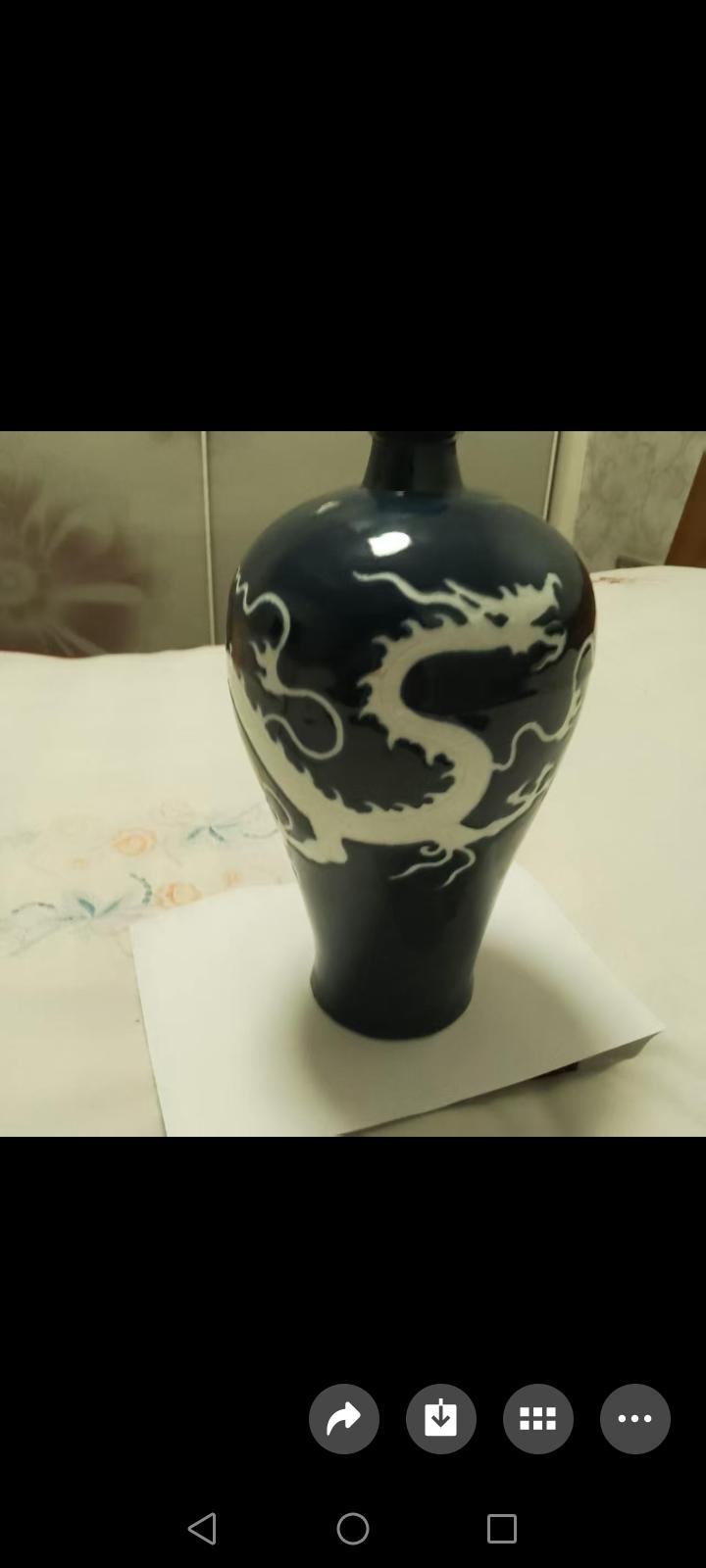 露一下脸