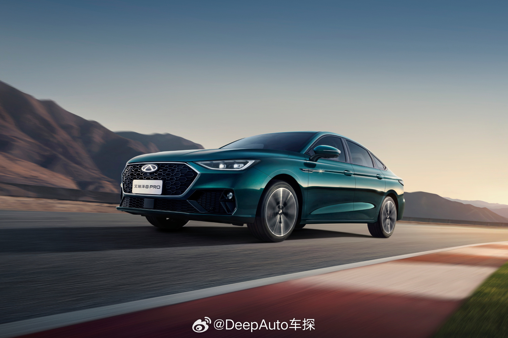 【8.99万起！奇瑞2027款艾瑞泽8Pro正式上市，支持高速NOA+8255芯