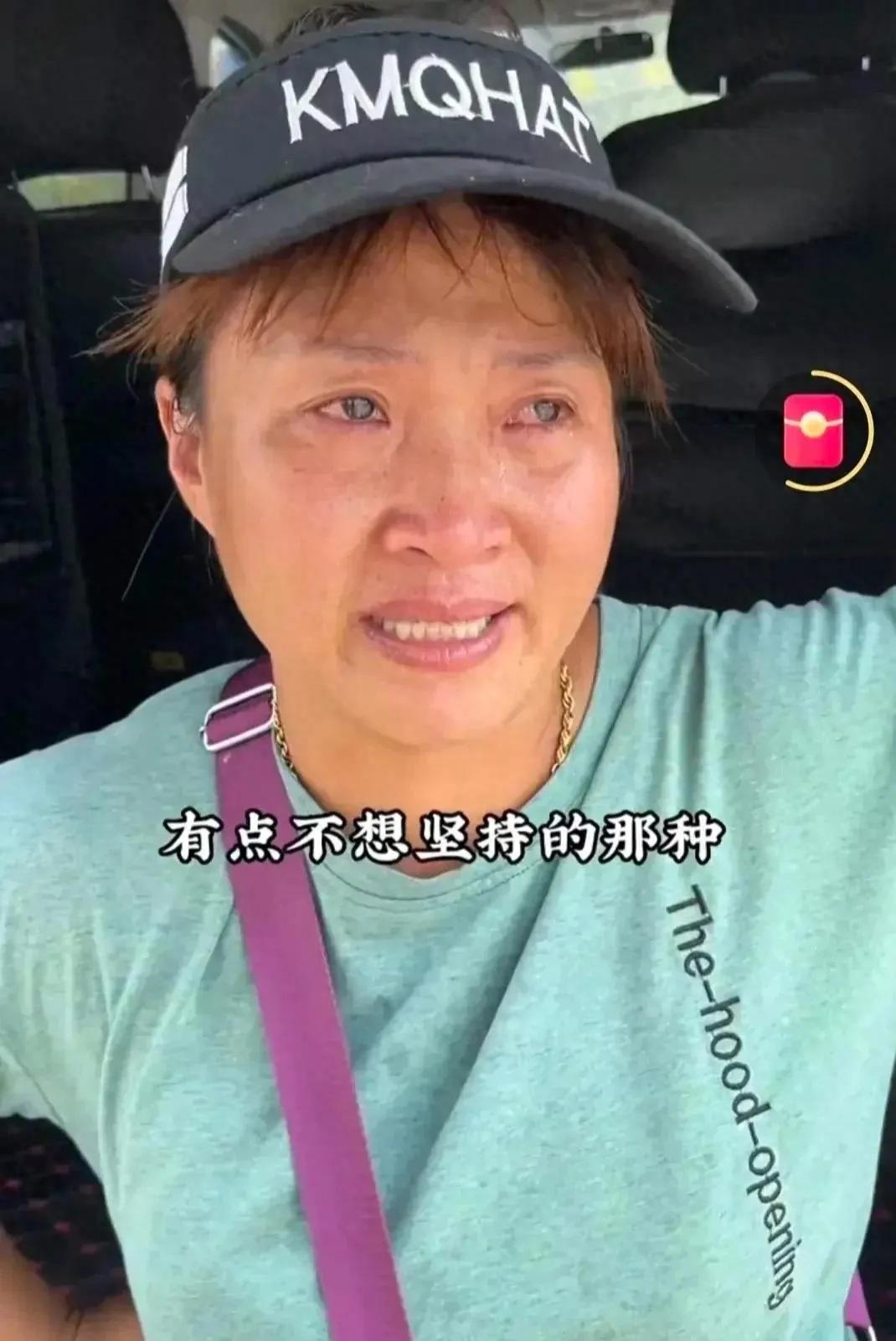 “10元盒饭姐”再次停摊，网络终究还是毁了人家！

在合肥的一个普通工地上，摊主
