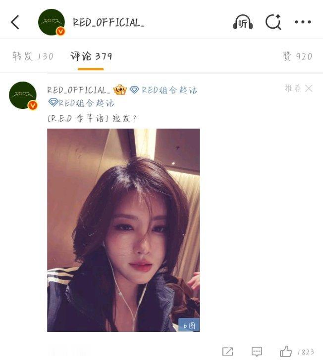 往下滑吓我一跳，没看清以为哪个男的