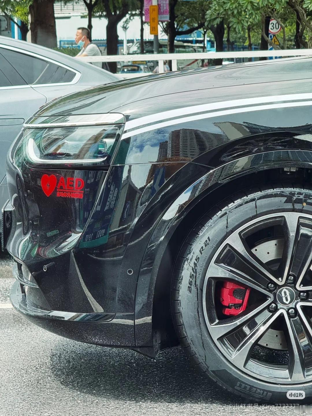 愿每一段路都有光芒相伴,这才是科技该有的归宿
新华社视频结尾那句愿每一段路都有光