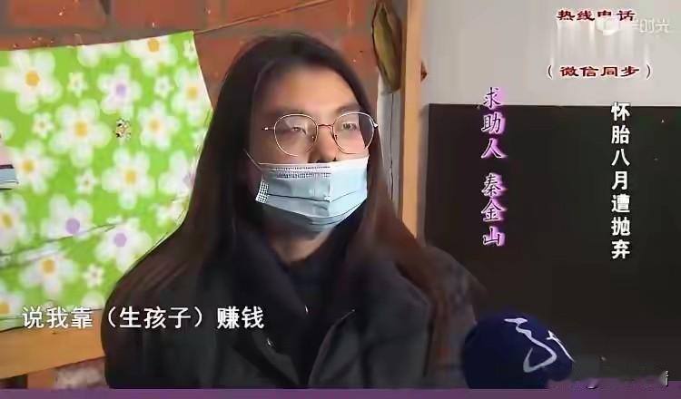 女子婚前瞒着老公，
怀了前男友的孩子还结婚，
婚后被老公发现不对劲，
逼问之下才