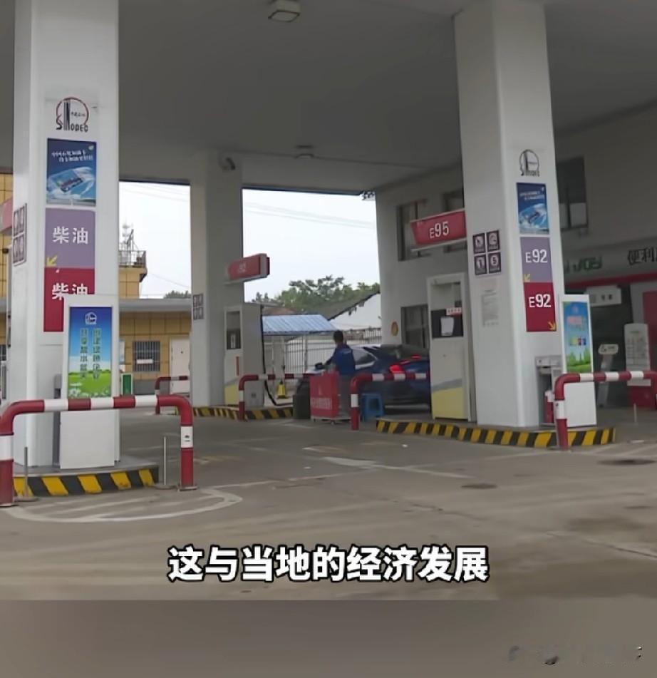 安徽亳州的油价为什么比隔壁河南贵？地区不同，价格也不一样
同样是成品油价格，为什