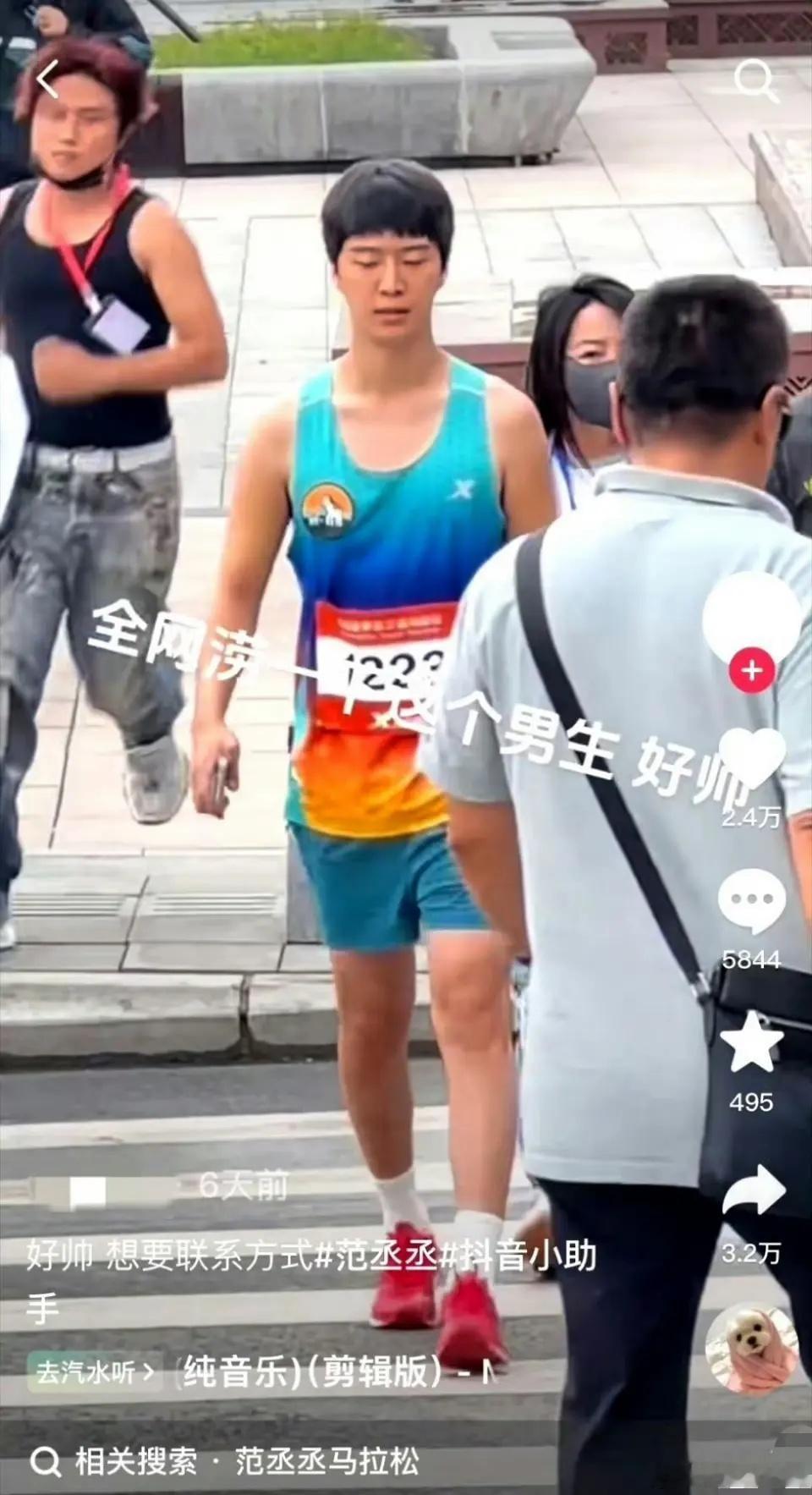 他咋变得跟艾伦一样了 ​​​