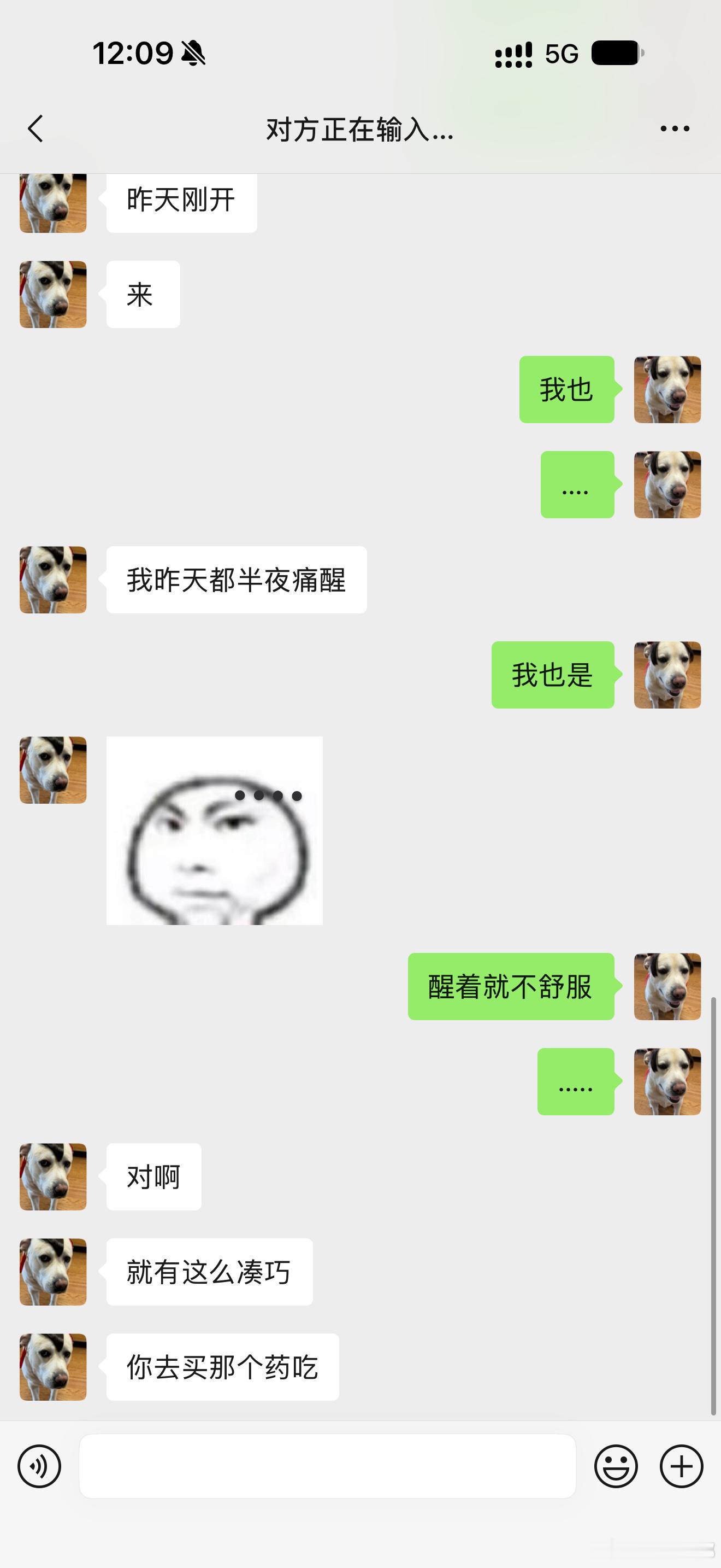 半个月前约好的回永康喝酒 结果喝酒的前一天两个人都大姨妈了.. ​​​
