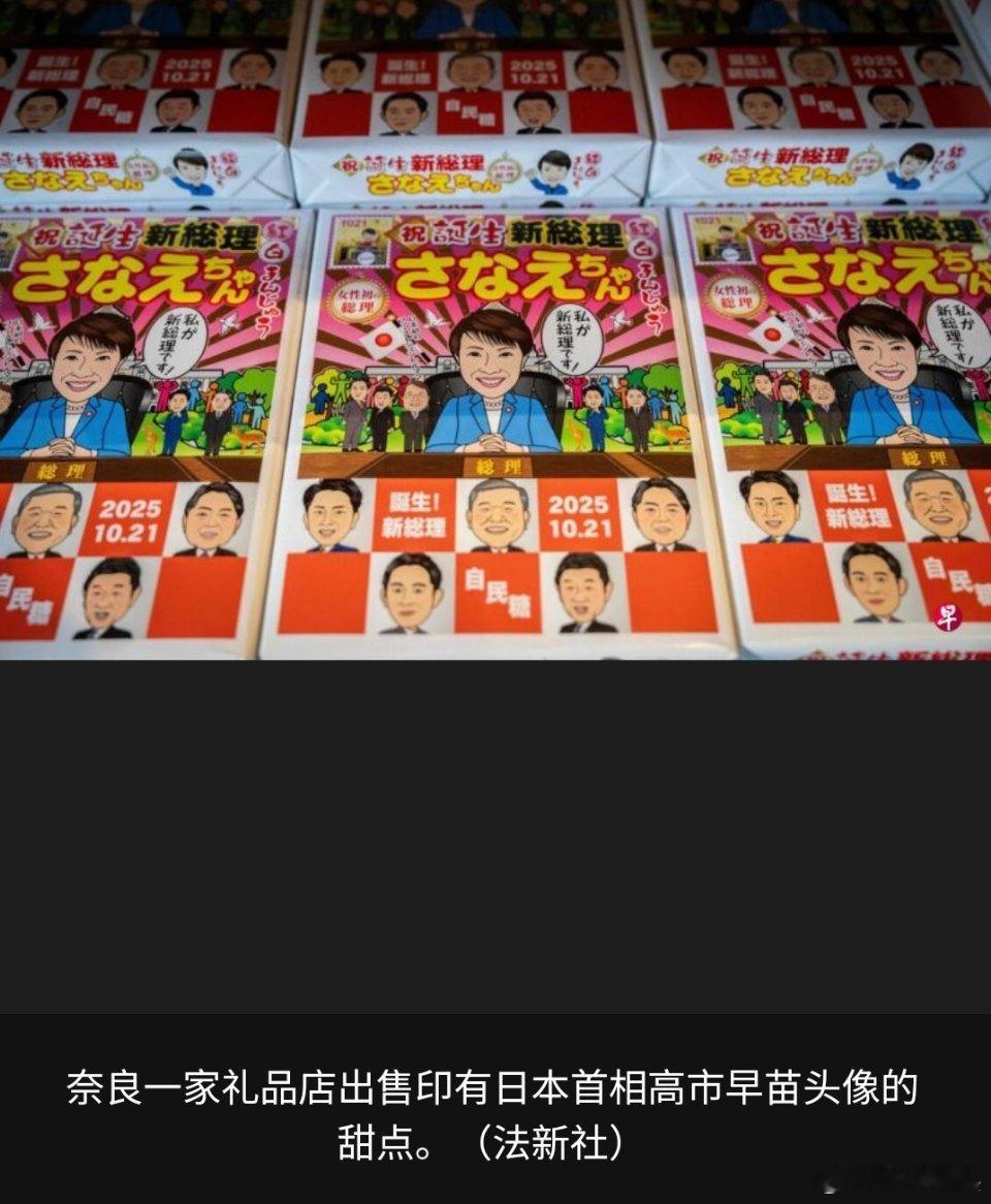 寰球镜头小日子现在穷兵黩武，哪哪都要花钱，有可能减税吗？感觉不暗地里加税就算不错