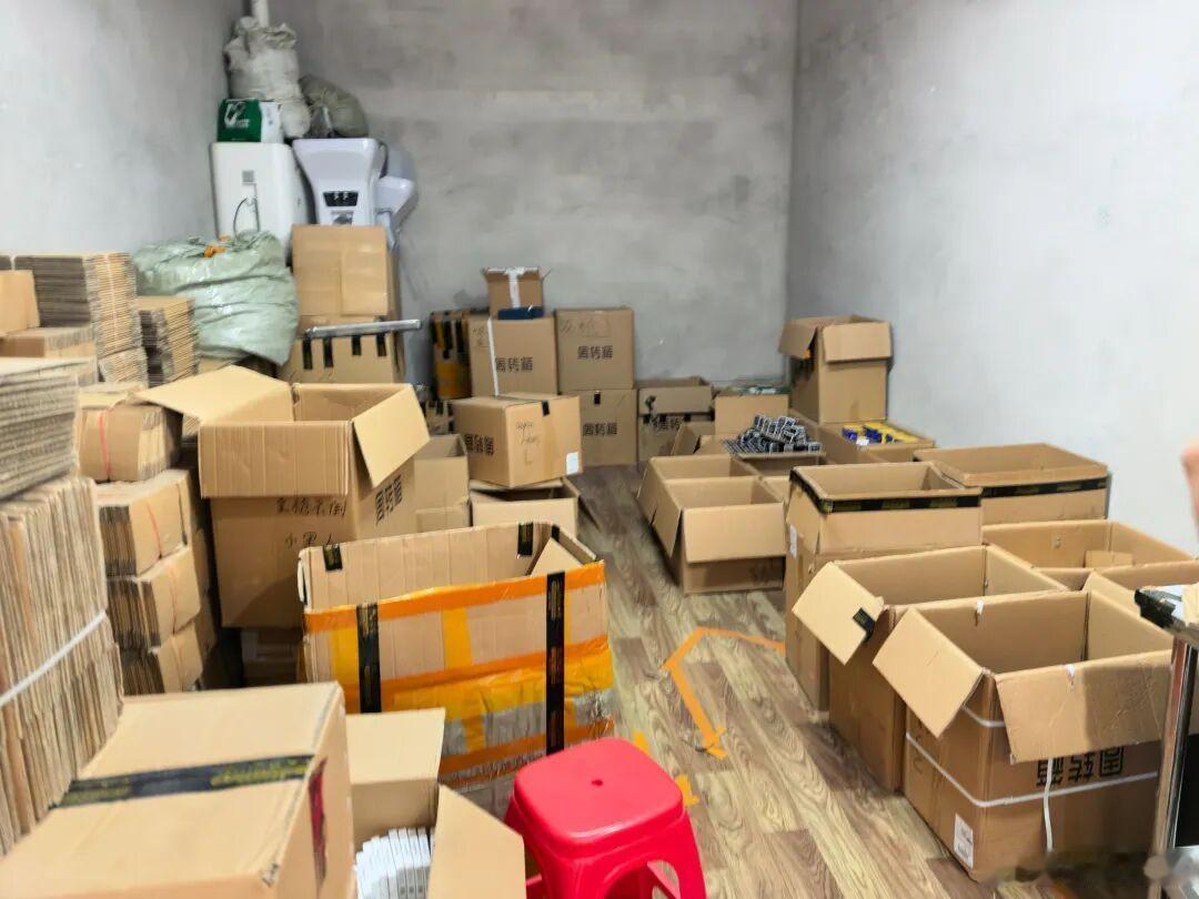 宁波镇海警方打掉直播售卖有毒有害保健品团伙 6月10日，宁波镇海公安通报一起案件