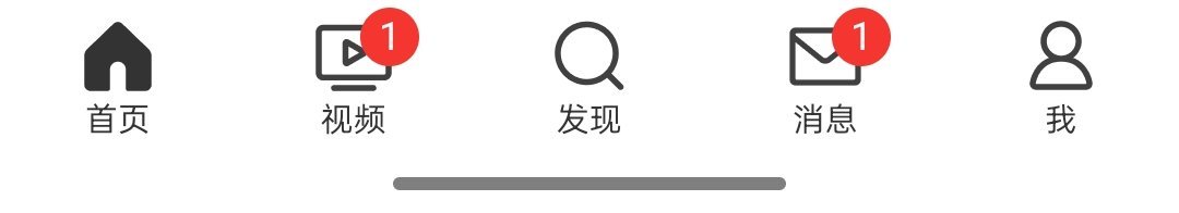？谁给我超话变成视频了 这个咋改回来啊