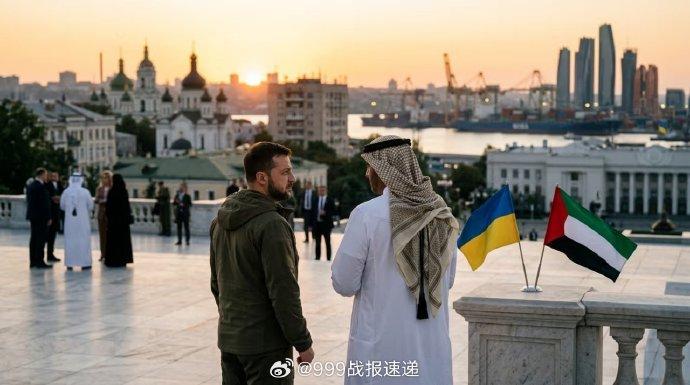 据媒体报道，在泽连斯基访问中东地区期间，乌克兰已与沙特阿拉伯、阿联酋、卡塔尔和约