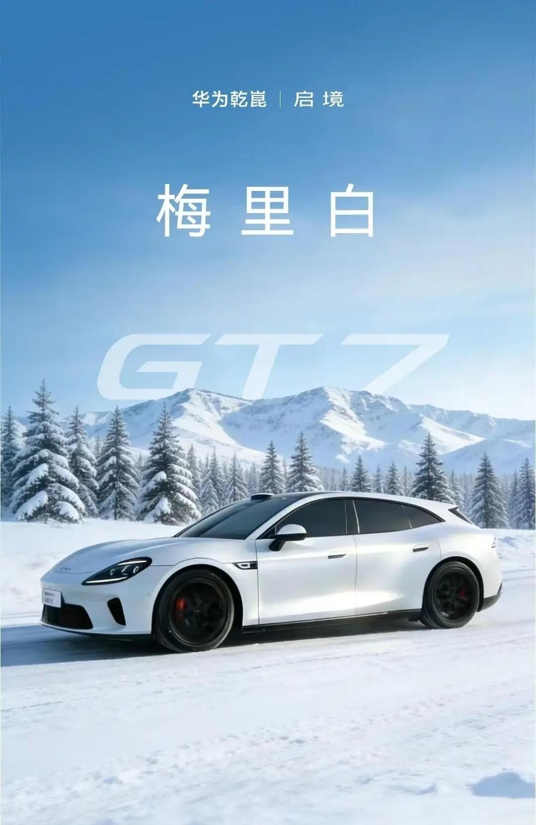 不管你信不信，但这就是赤裸裸的现实！
1、电车﹣﹣平均每公里花费0.07元；
2