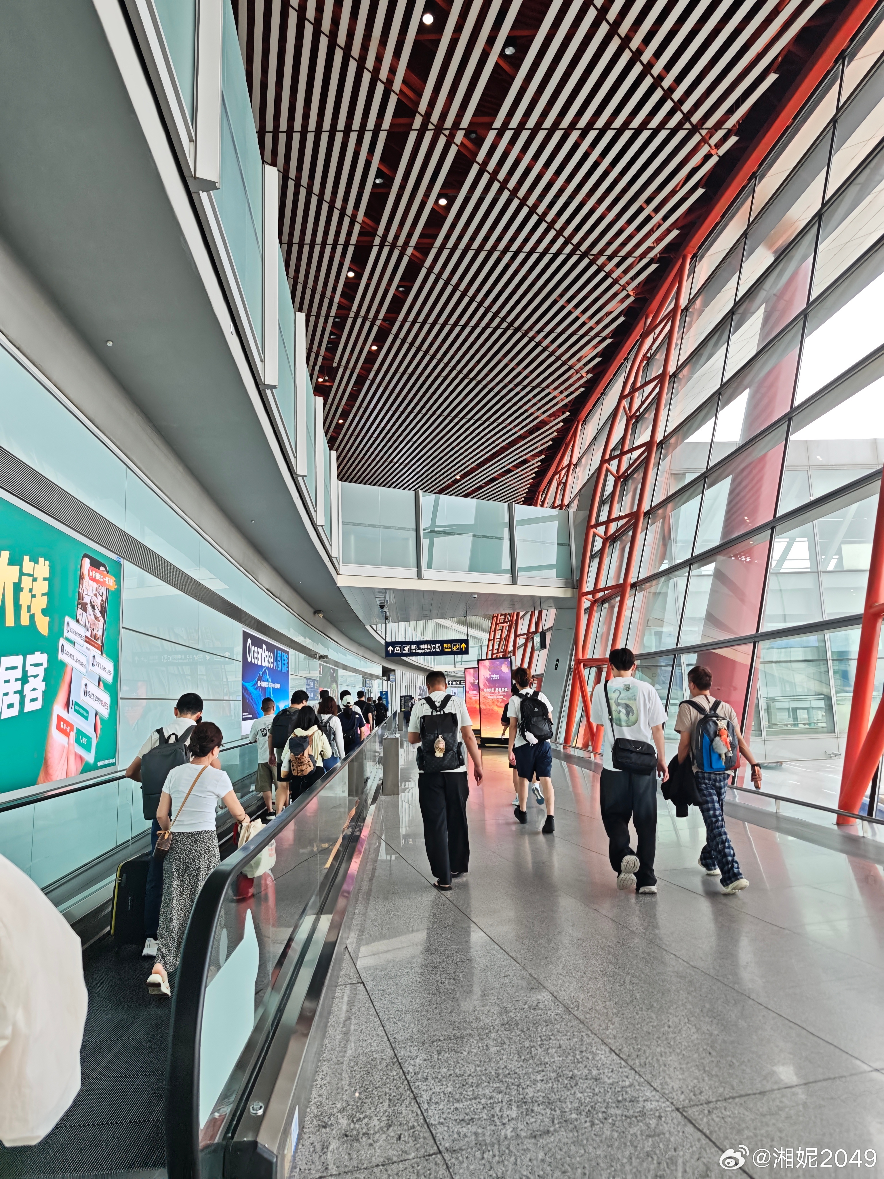 到北京了兄弟们 