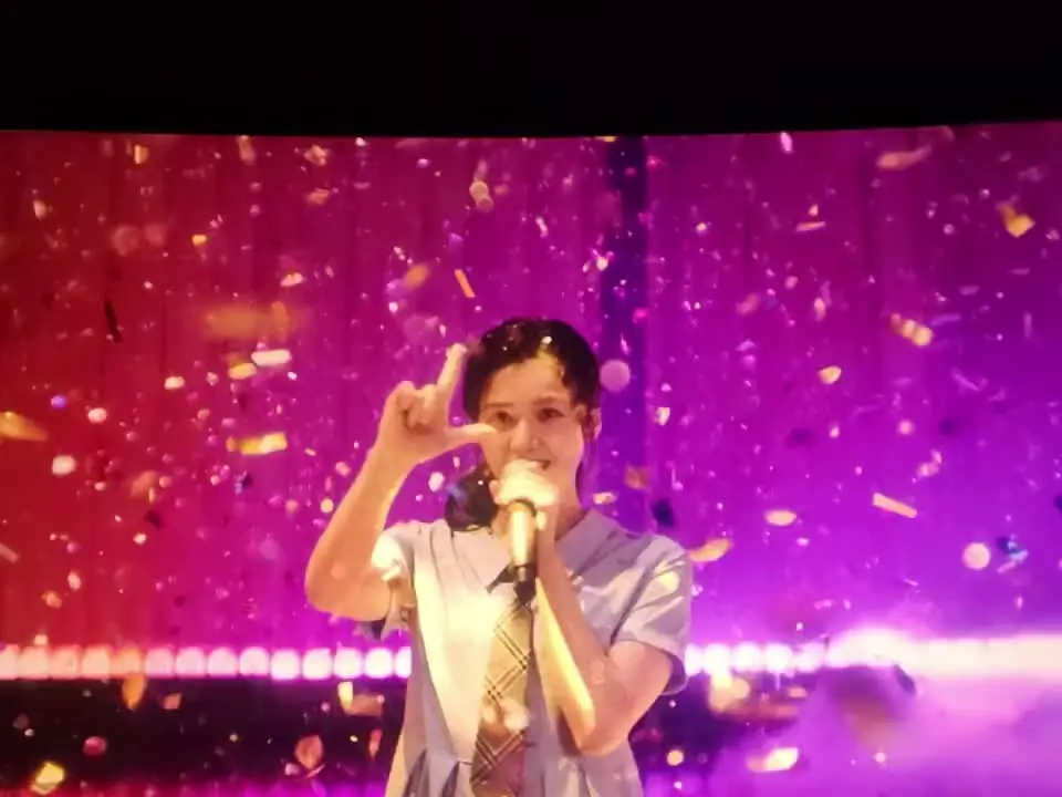 五月十七一起来影院看