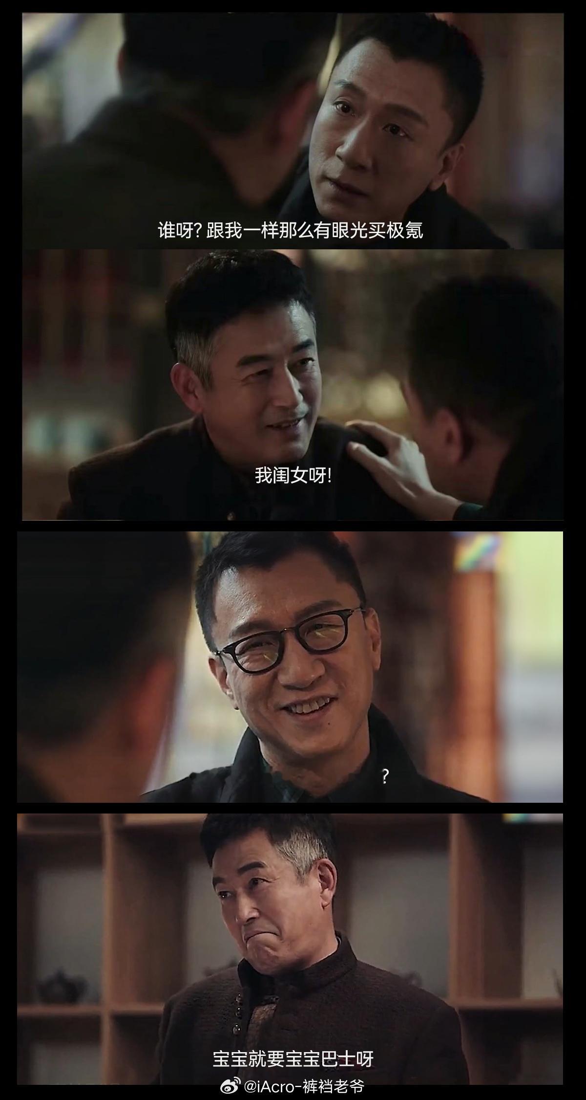 跟我做车友啦[doge]开这车不会被当成黑恶势力，一看就是爱家的人[666]极氪