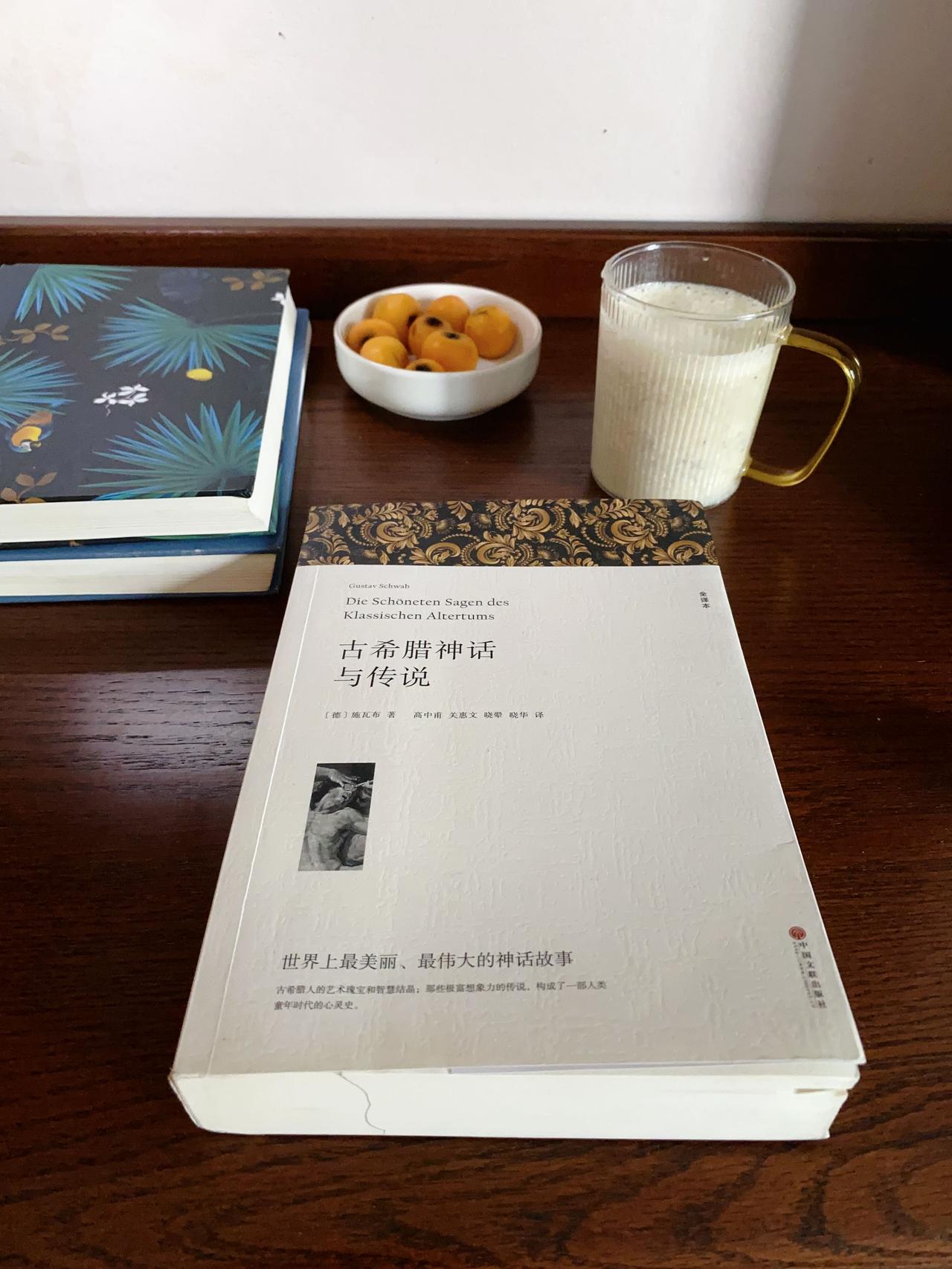 刘震云说：“性、生孩子、做家务、带娃，搁市场上，随便一单，都贵得离谱，根本没得还
