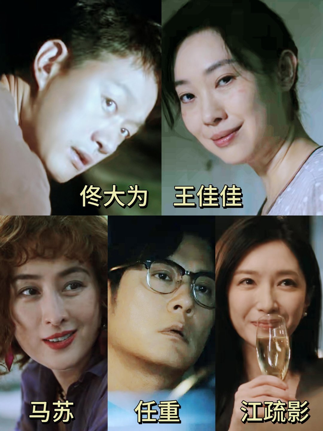 毕业季首部悬疑剧要播了不想动脑子猜CP，只想看《昨夜将至》猜凶手，这才是暑假该有