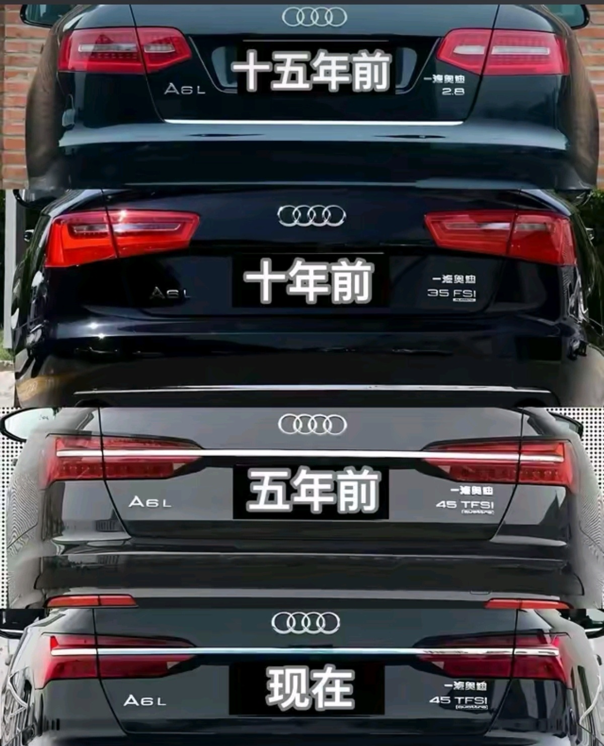 21款a6l是最经典的豪华感和设计感都在感觉新a6还是有点太偏年轻了 