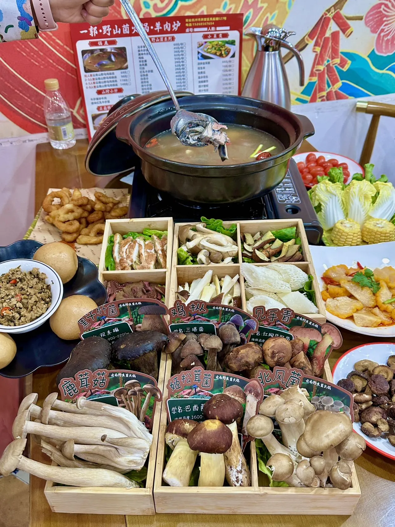🍄杭州也有把云南山野搬进餐桌的“神仙”火锅