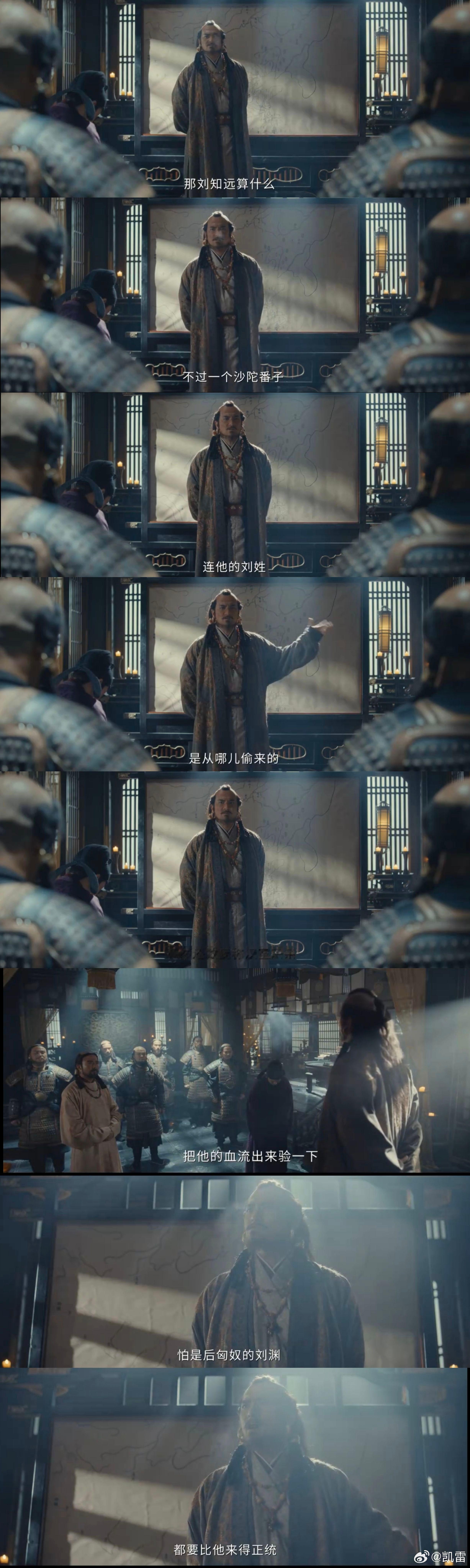 辽太宗耶律德光，他爹耶律阿保机因仰慕刘邦给自己起汉名刘亿，还因为仰慕萧何，给契丹