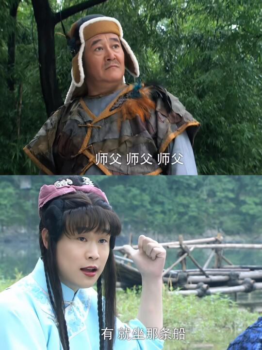 播了播了‼️第一集就笑疯了