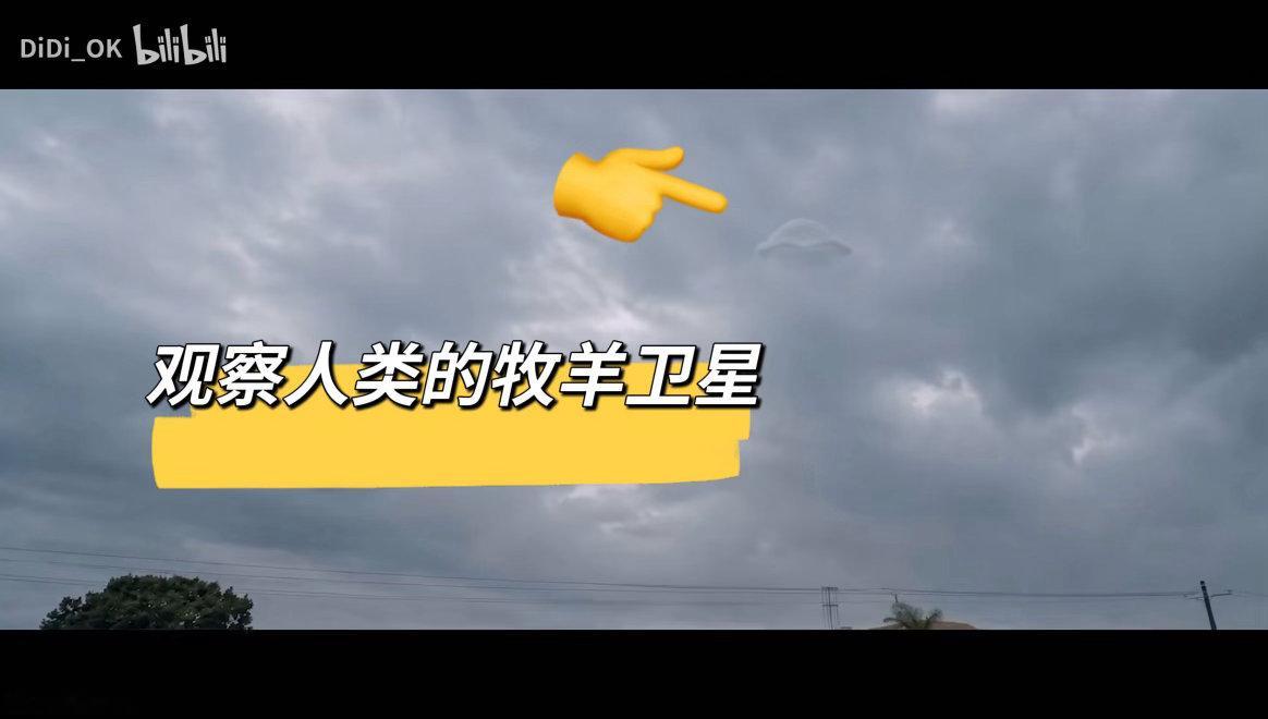 AI短片含糖量最高的一集能看出来创作者花了不少心思，不只是简单堆砌特效，还构建出