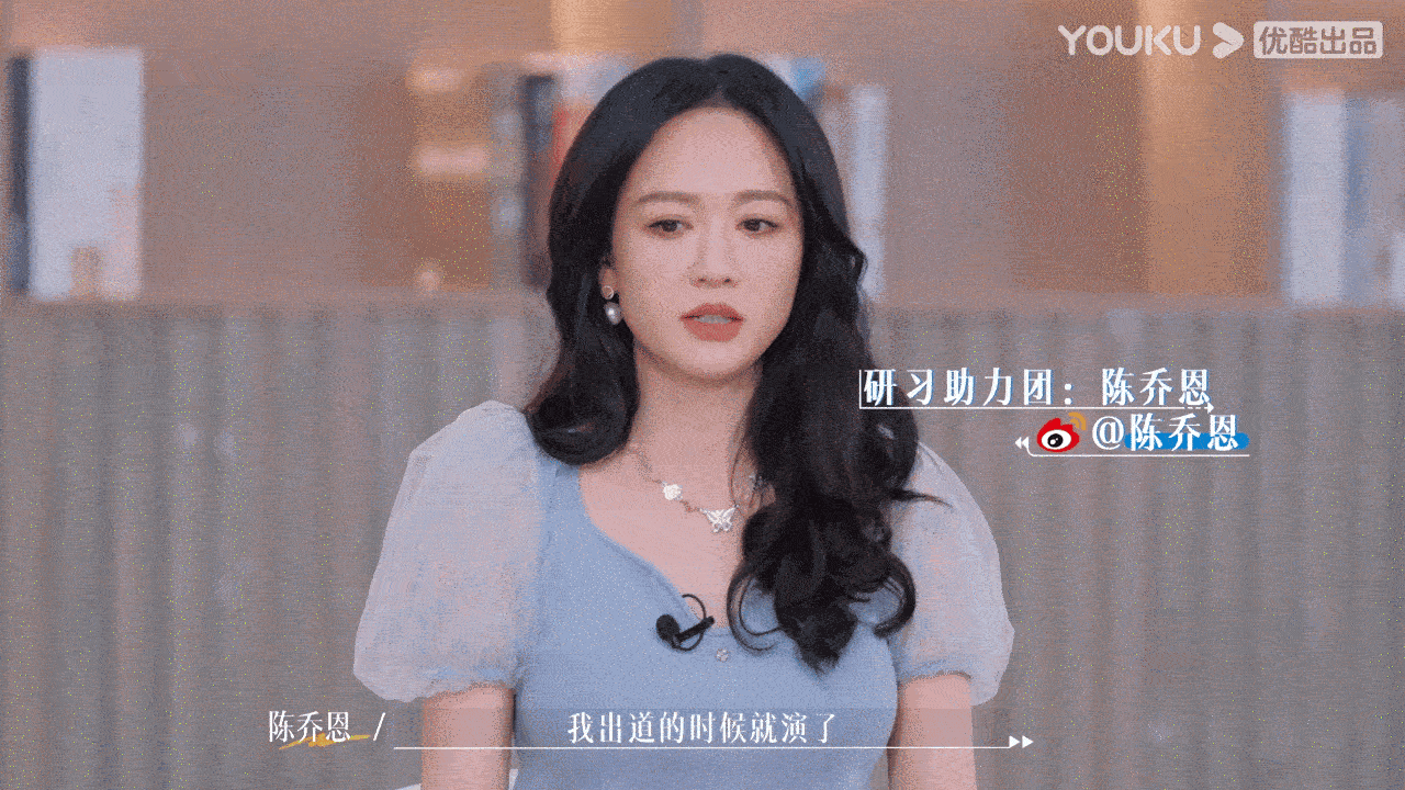 #谢娜陈乔恩友谊的小船要翻了#两个人也太可爱了吧，这是关系好到小船要翻，简直是在