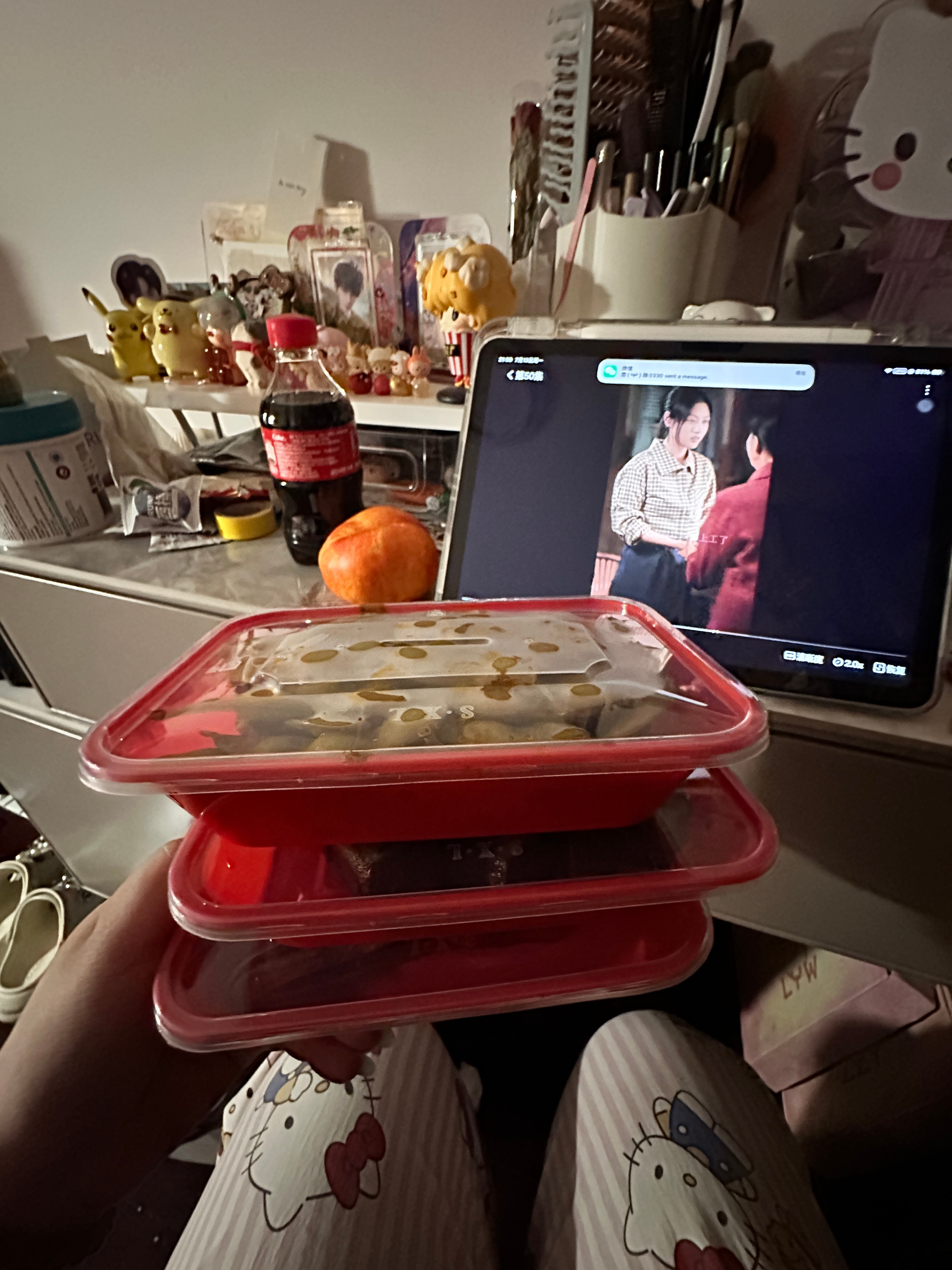 好吧！ 