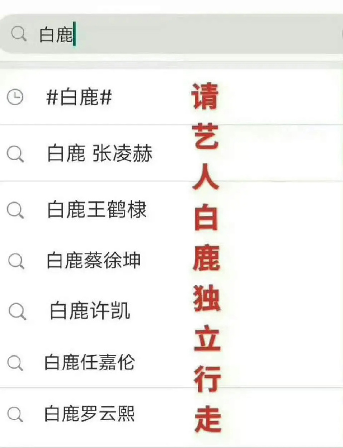 🍍真是炒功了得，单独一个也能炒出好味道。 ​​​