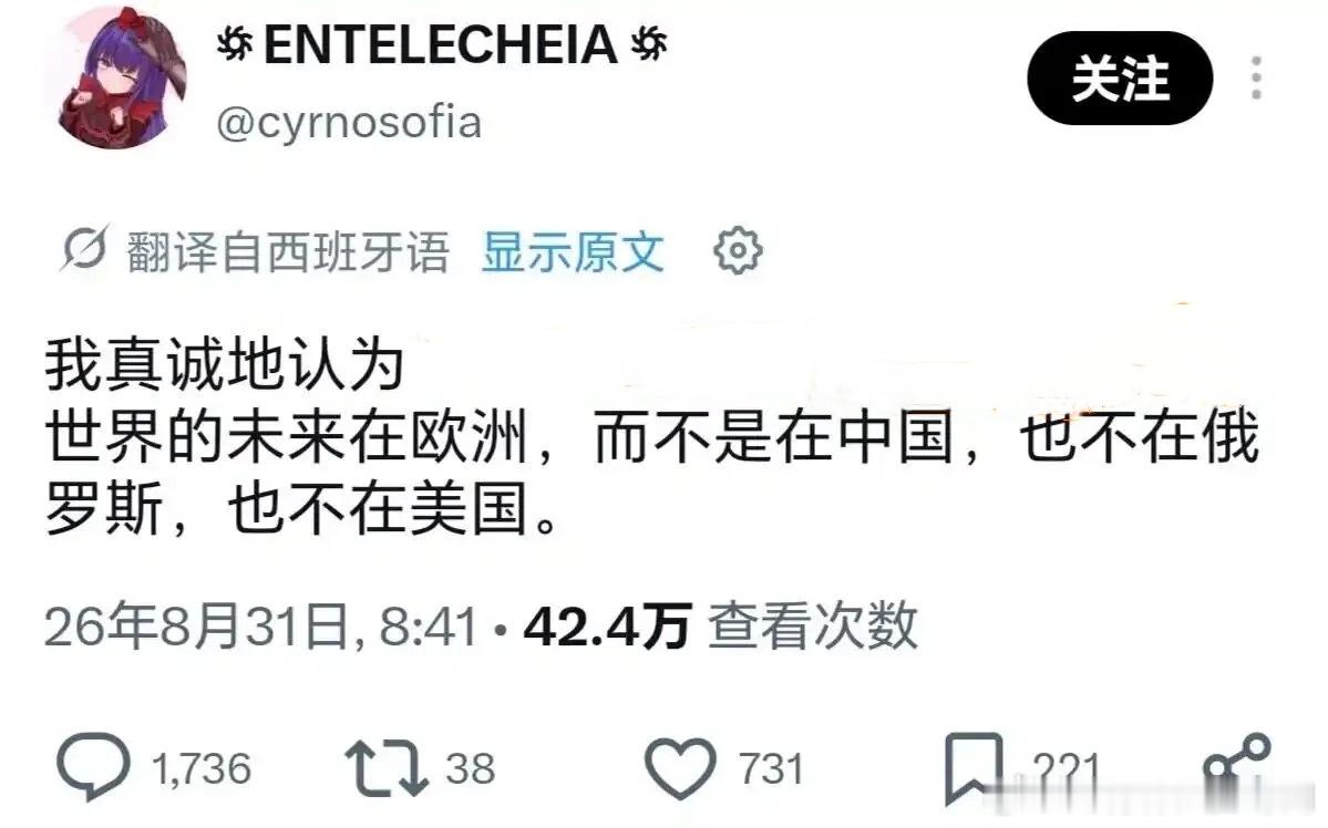 [小黄人得意] ​​​