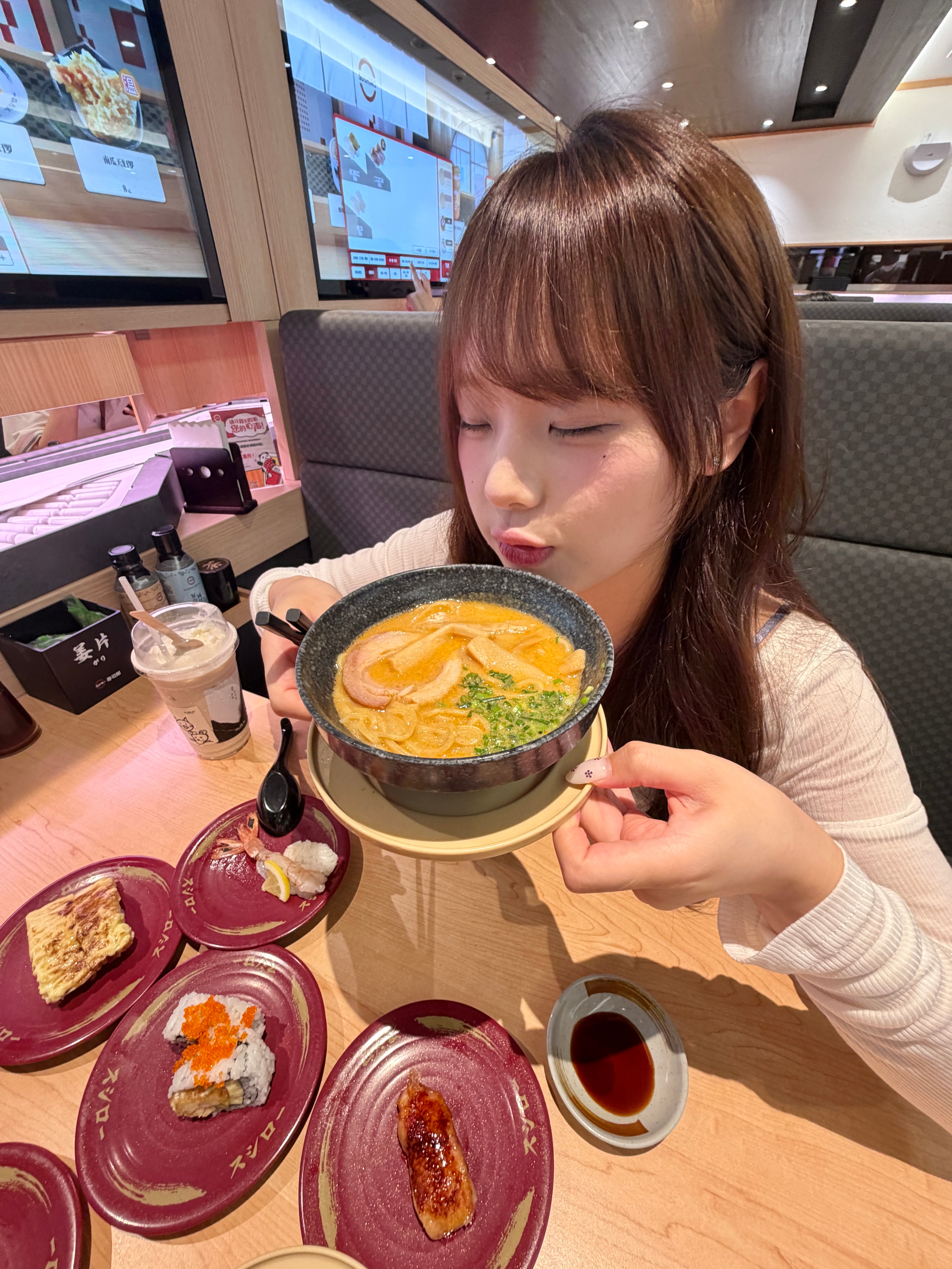 喵 