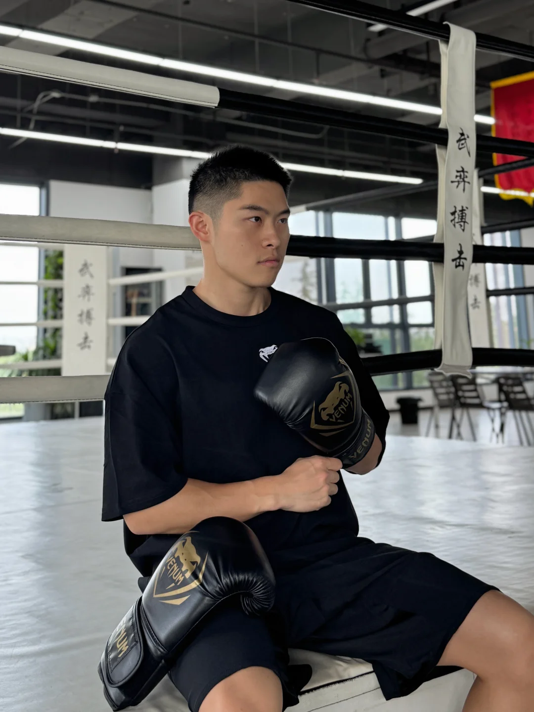 boxing👊