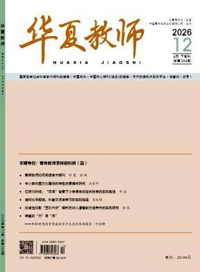 中小学教师职称评审中，如何才算“城镇教师”？这由学校的主管教育部门根据学校所在地
