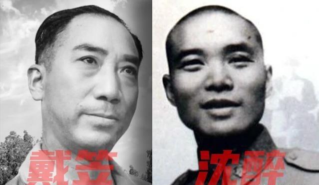 1980年，一个特务在监狱里思念妻子11年，释放之后马上奔赴见面，没想到，刚见面