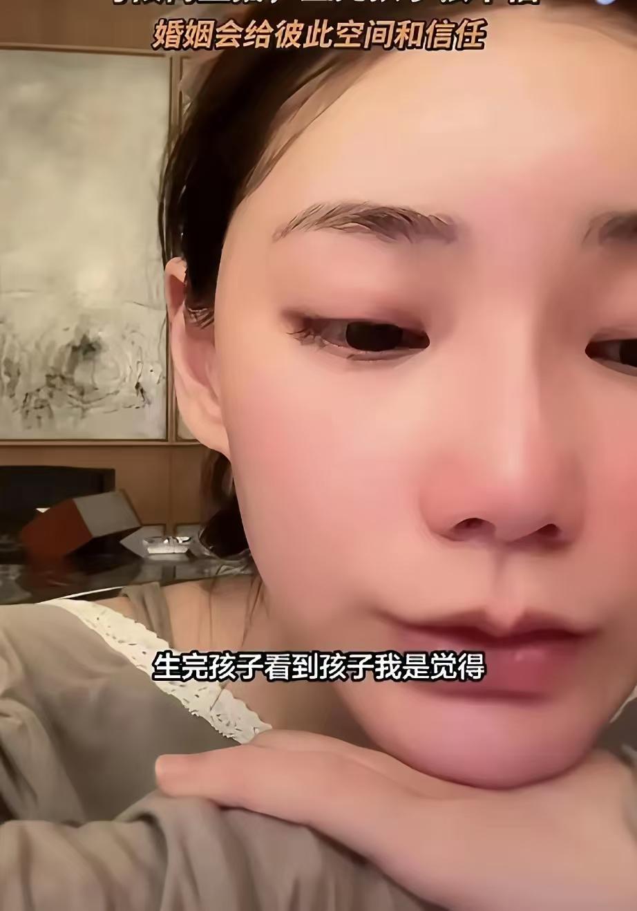 筱梅说看见娃就幸福。除了说孩子，说婆婆，说老公，怼这怼那，就不会谈点别的？

汪