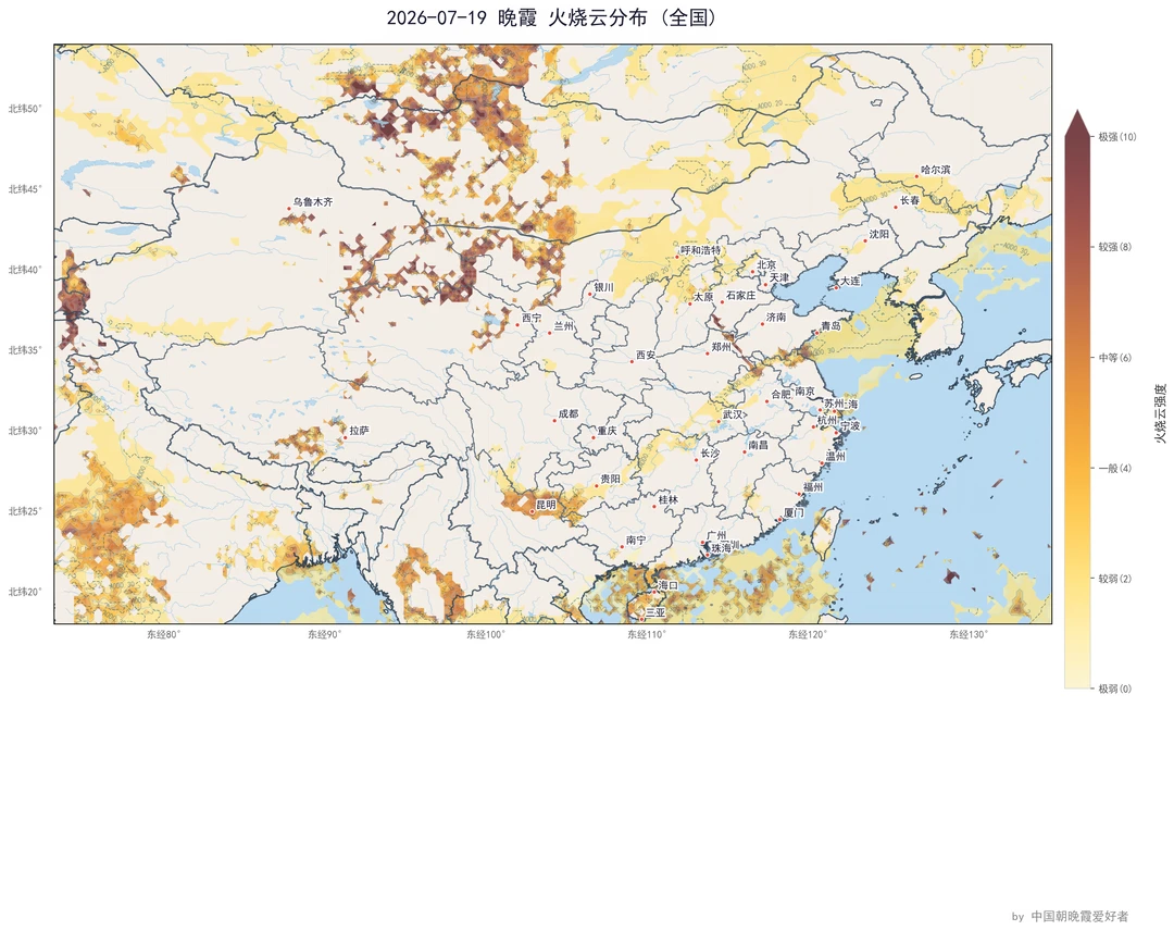 7-19晚霞地图新