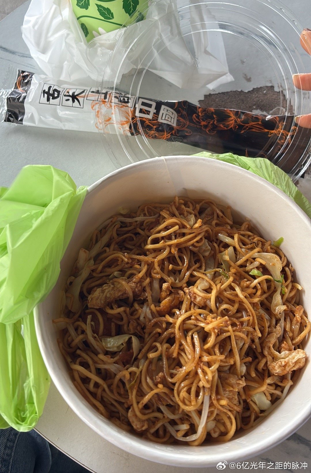 但是我咋这么爱吃今天的饭饭 