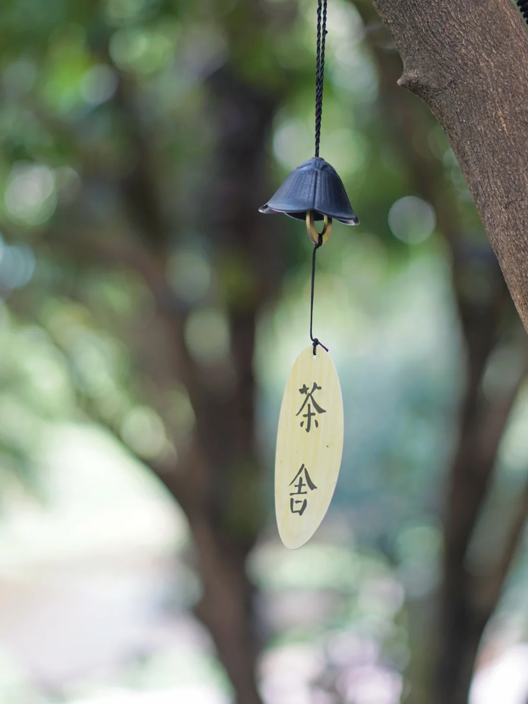 杭州｜龙井茶山上的仙境下午茶，只此青绿