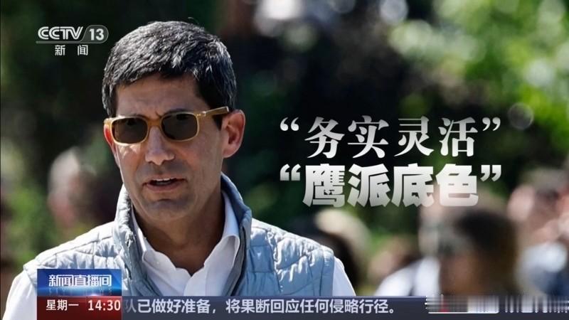 美国在跟中国搞金融战，强撑着40万亿美元的压力，继续维持美元和美债的高利率，将全