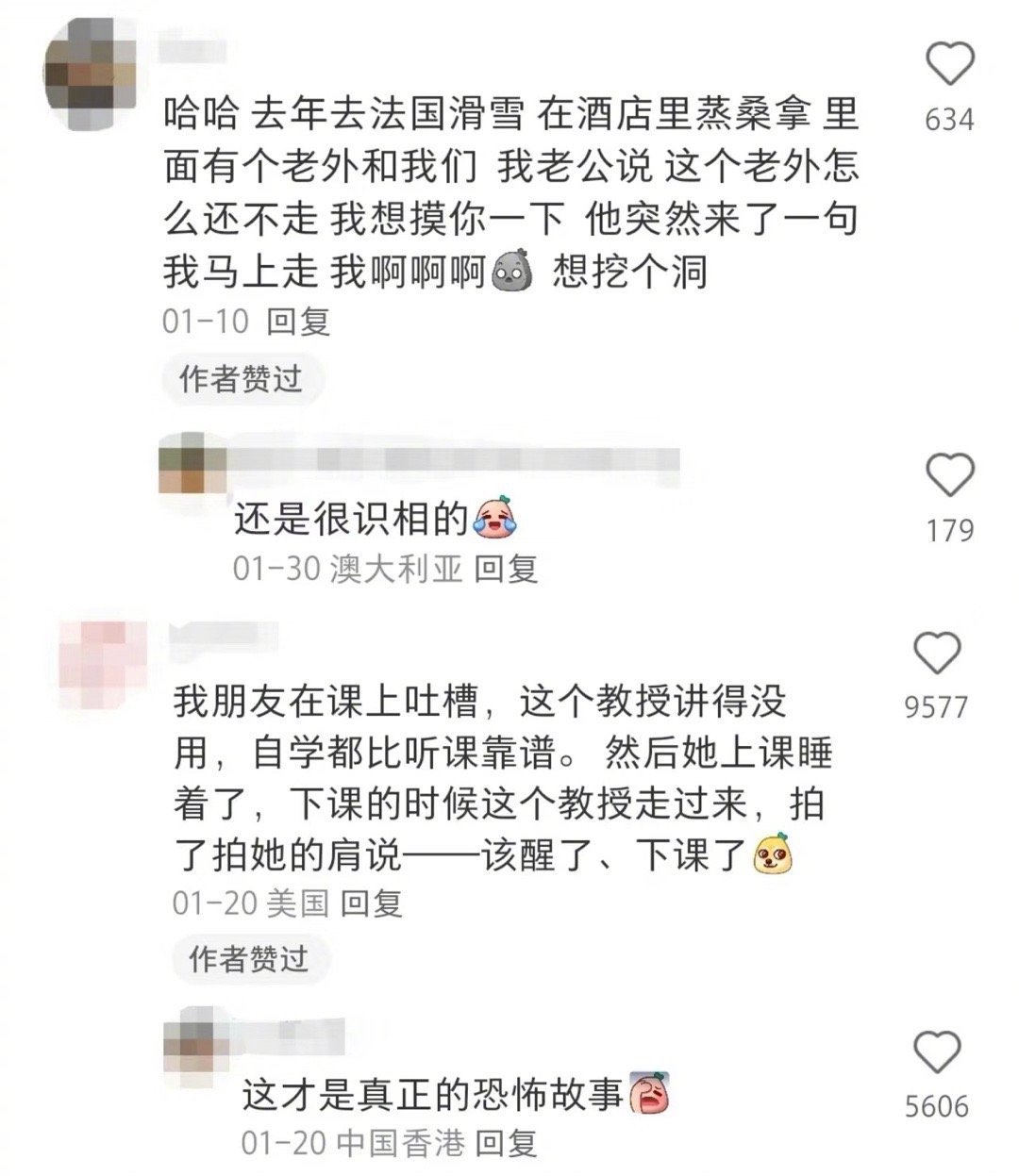 在国外的留子不能随便讲中文了，因为中文已经不是加密语言了[允悲]哈哈哈哈哈哈哈哈
