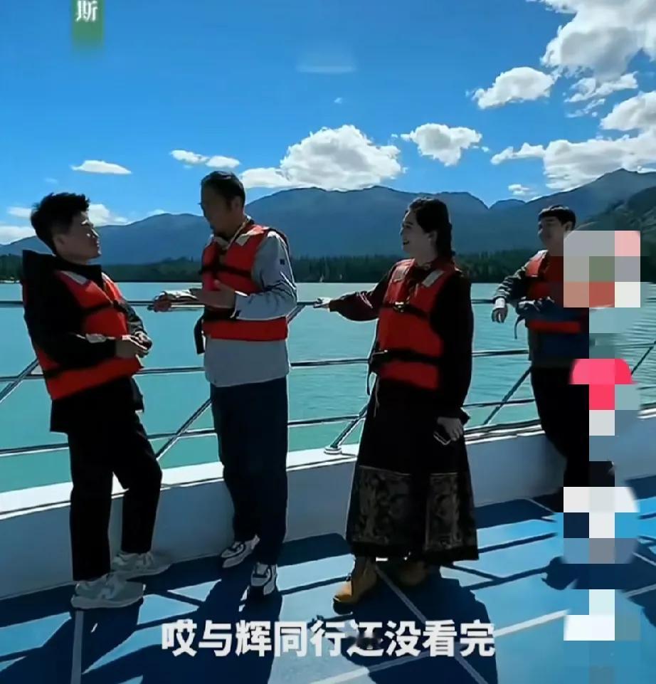 感动！嘉宾：365天，每一天我都可以等董宇辉！

今天，游览美丽的喀纳斯湖时，有