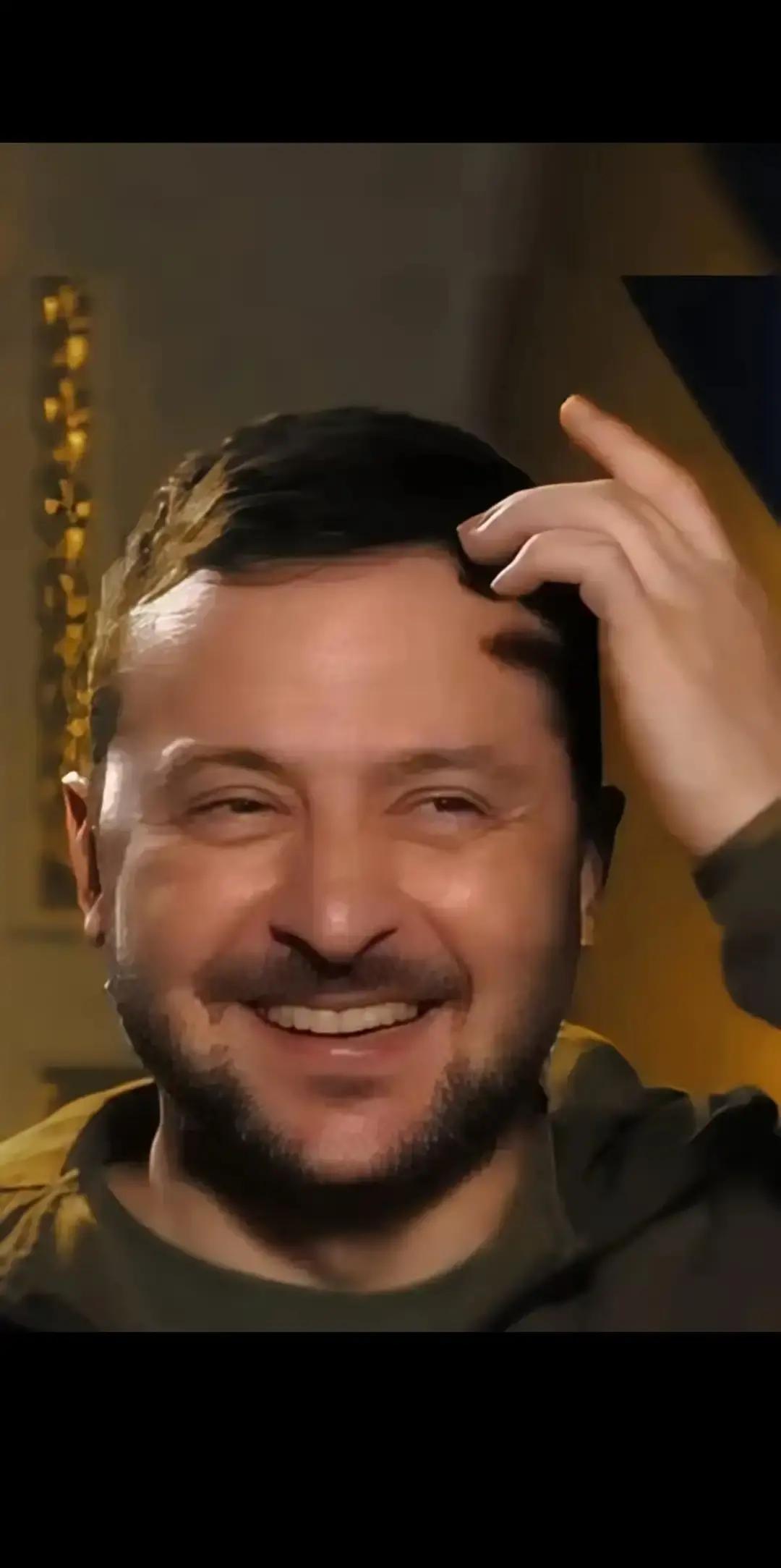 这次的泽连斯基，难得笑了。美乌将原偏向俄方的28点和平计划，缩减为19点妥协方案